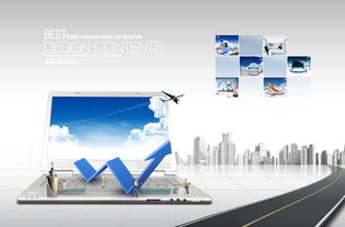 赶街农村电子商务加盟与商务信息咨询详解